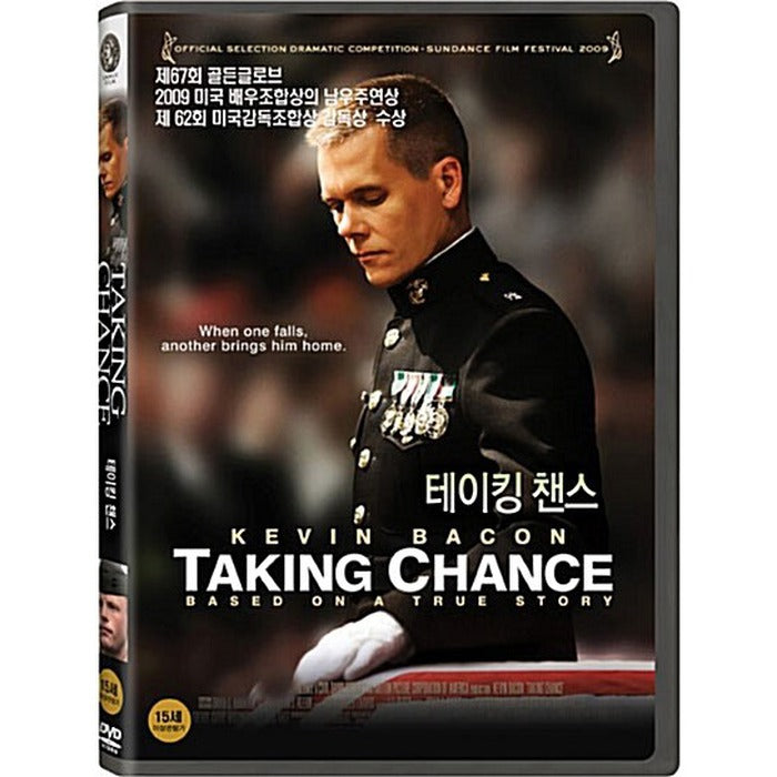 [DVD] Taking Chance