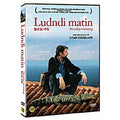 [DVD] Monday Morning, Lundi Matin
