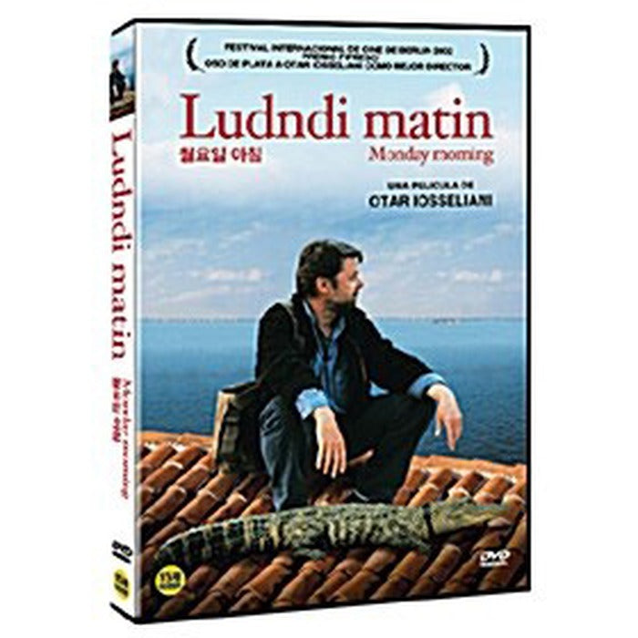 [DVD] Monday Morning, Lundi Matin
