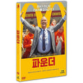 [DVD] The Founder