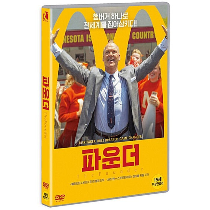[DVD] The Founder