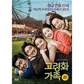 [DVD] Boomerang Family