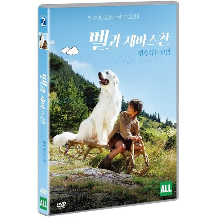 [DVD] Belle Et Sebastien, L'Aventurecontinue, Belle And Sebastian: The Adventure Continues