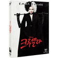 [DVD] CRUELLA