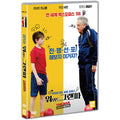 [DVD] The War With Grandpa
