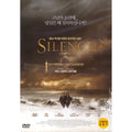 [DVD] SILENCE