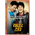[DVD] Radio Star (2Disc.Outbox) - Venue.About Us. Ceo Greeting