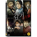 [DVD] The Flu