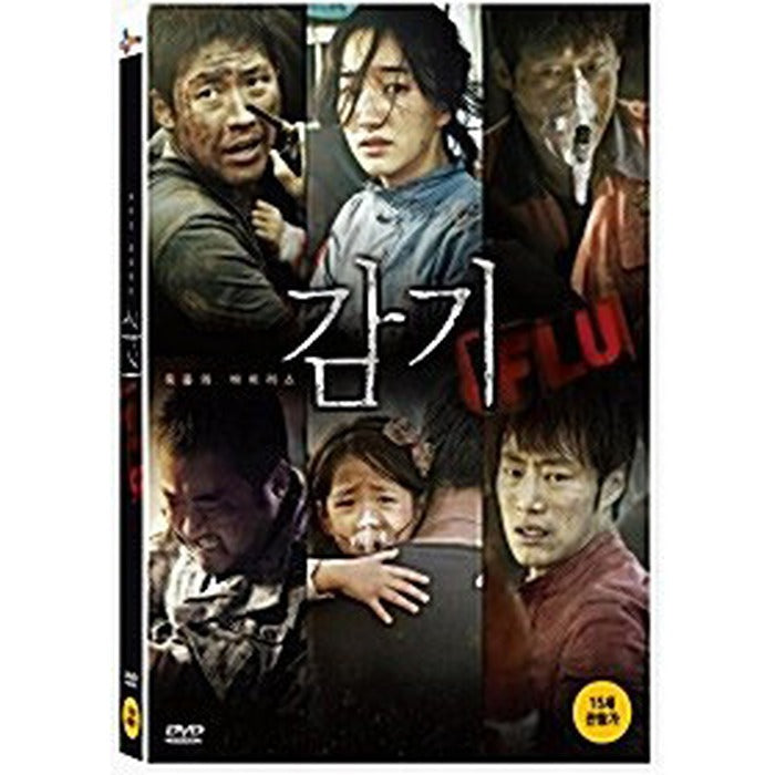[DVD] The Flu