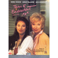 [DVD] Terms Of Endearment