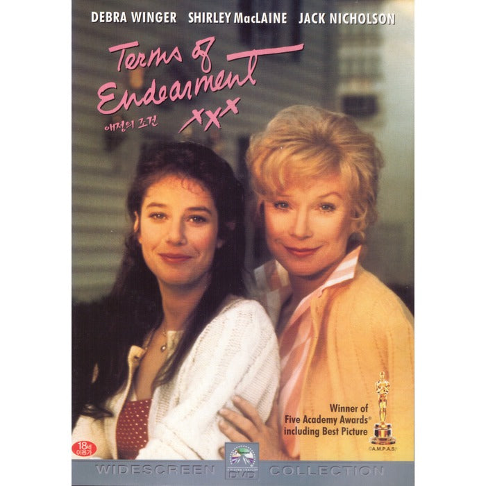 [DVD] Terms Of Endearment