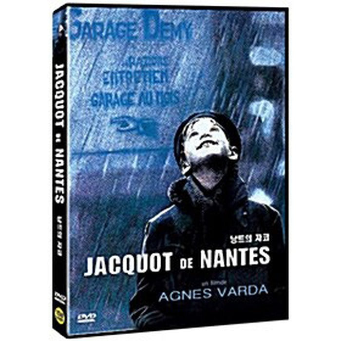 [DVD] Jacquot De Nantes, Jacquot