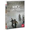 [DVD] The Baader Meinhof Complex