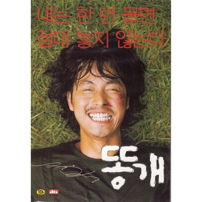 [DVD] TONGYANGLIFE.XYZ