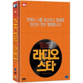 [DVD] Radio Star Beginner Set (3Disc.Disge Pack) - Venue.About Us. Ceo Greeting