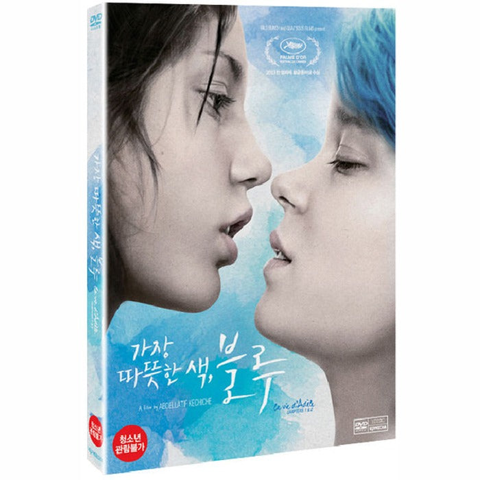 [DVD] Blue Is The Warmest Color