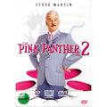 [DVD] The Pink Panther 2