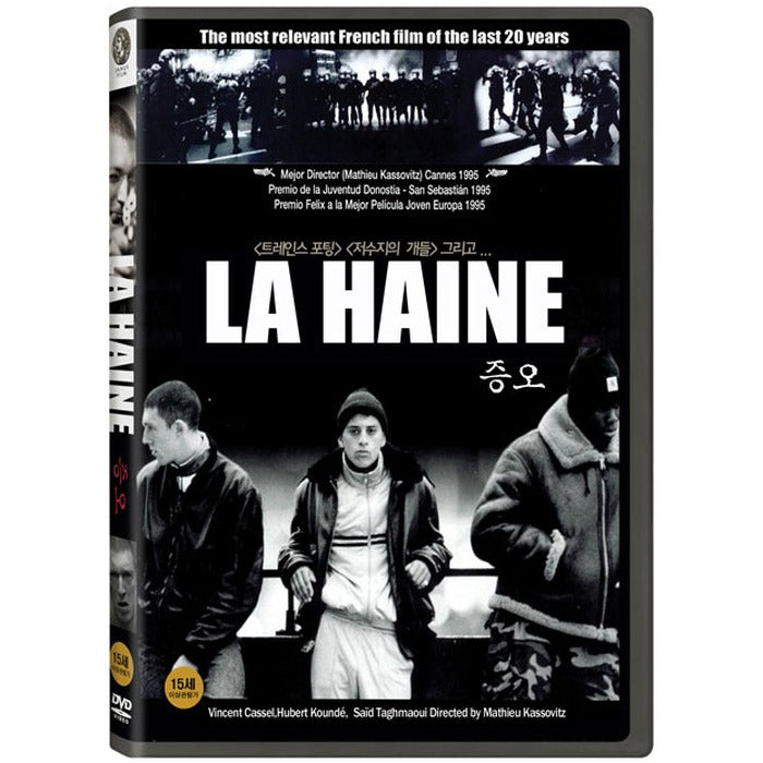 [DVD] La Haine