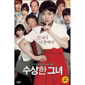 [DVD] Award Her (1Disc) - Psychelic, Namun Hee