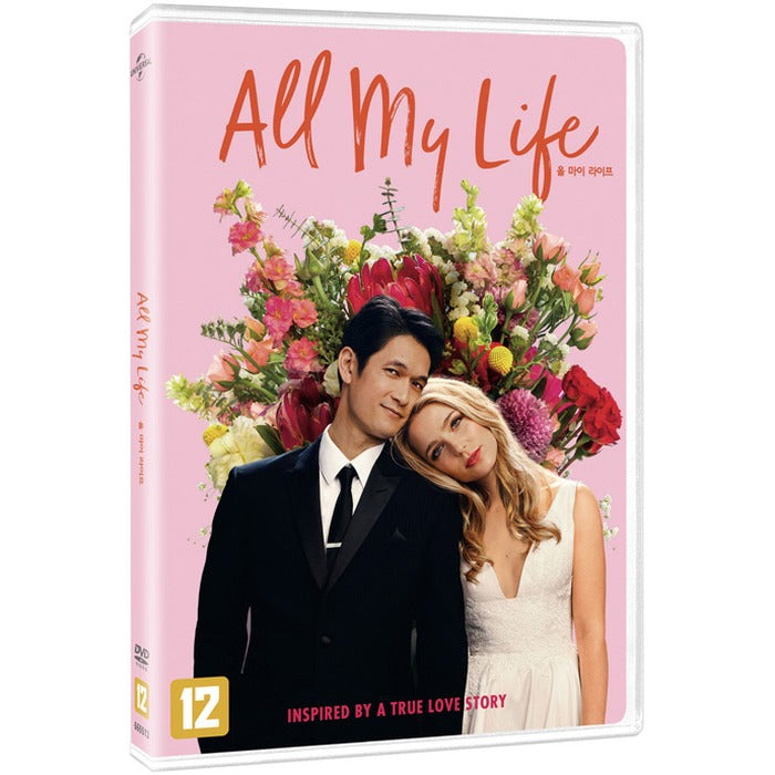 [DVD] All My Life