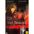 [DVD] Red Desert
