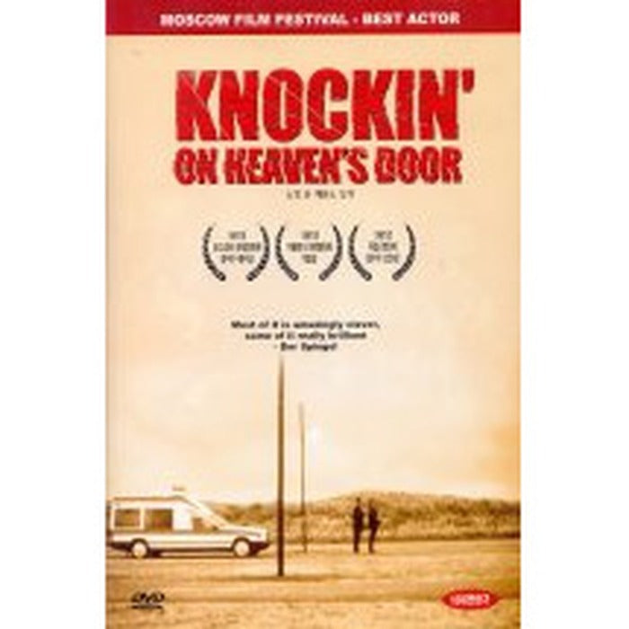 [DVD] Knockin` On Heaven`S Door