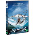 [DVD] Donne Moi Des Ailes