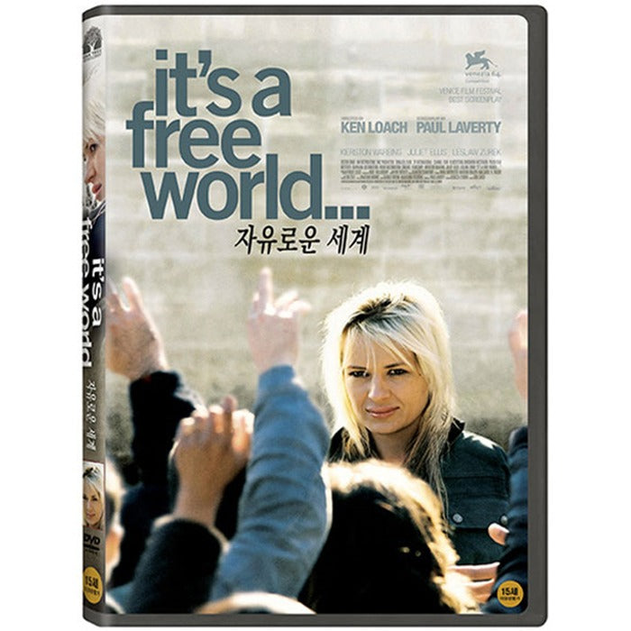 [DVD] It'S A Free World...