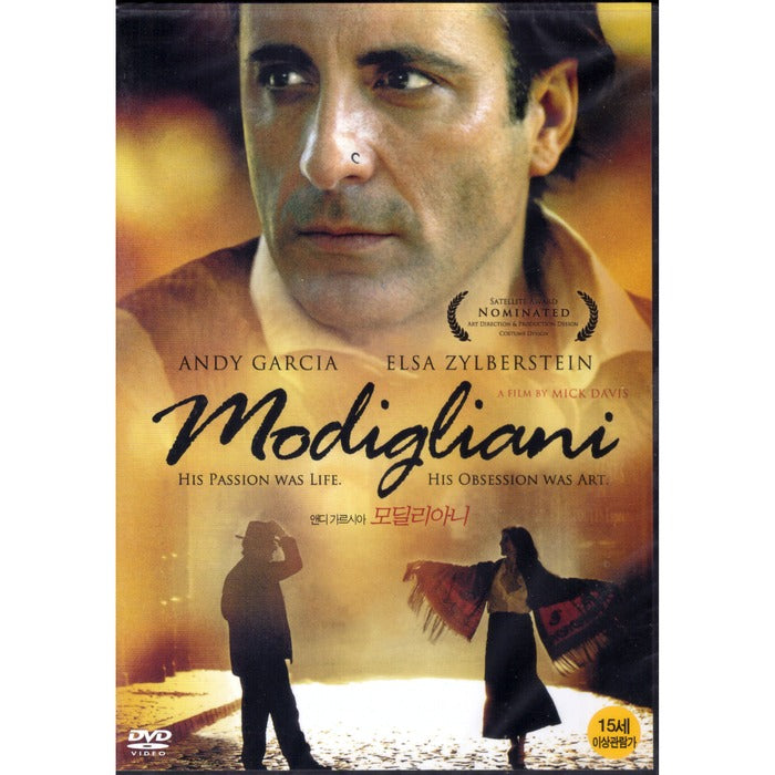 [DVD] MODIGLIANI