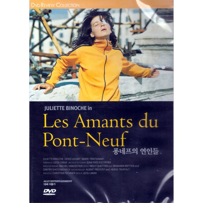 [DVD] Les Amants Du Pont-Neuf