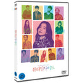 [DVD] Beauty Inside (1Disc)- Han Hyo-Ju, Park Seo-Jun