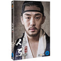 [DVD] Sado (Olingkase) - Songgang Lake, Toddler, Moon Lake