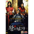 [DVD] Royal Man (3Disc.Outbox) - Lee Jun-Hyun Lee Jun-Gi. Hyewoo Sung. Jeong Jin-Young. Alumni