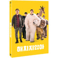 [DVD] Secret Zoo