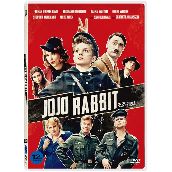 [DVD] Jojo Rabbit