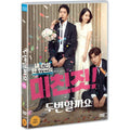 [DVD] Double - Winwoo, About Us