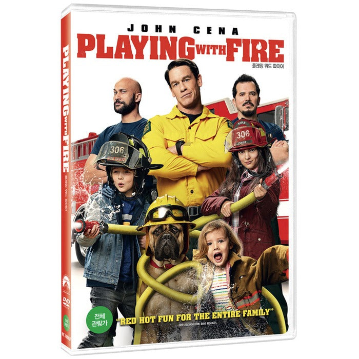 [DVD] Playing With Fire