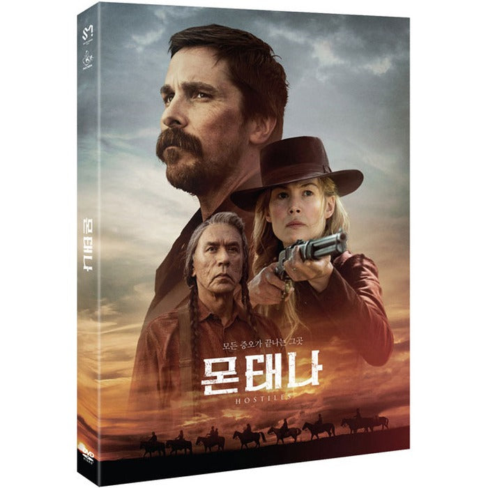 [DVD] HOSTILES