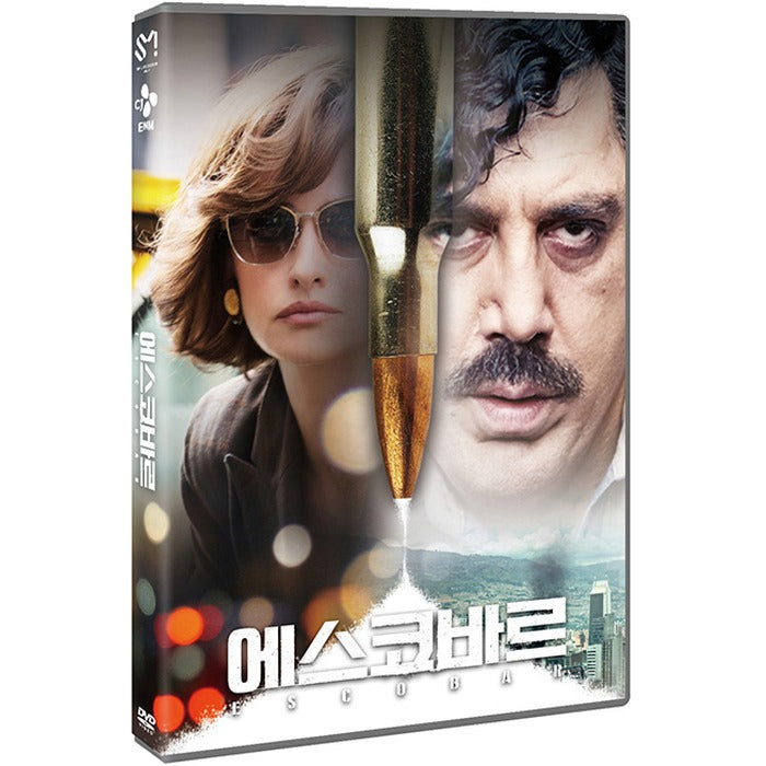 [DVD] ESCOBAR