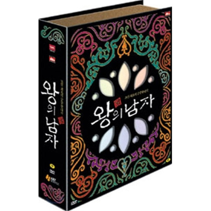 [DVD] King'S Man: Super Concert Hall [Exhibition Board+Exhibition Board+Ost+Exhibition Board] (4Disc) - Lee Jun-Hyun Lee Jun-Gi. Hyewoo Sung. Jeong Jin-Young. Alumni