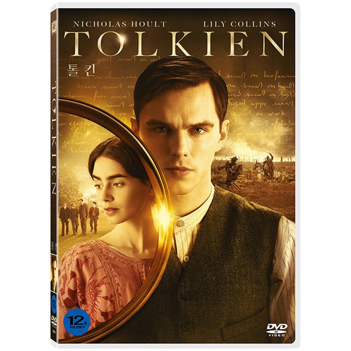 [DVD] TOLKIEN