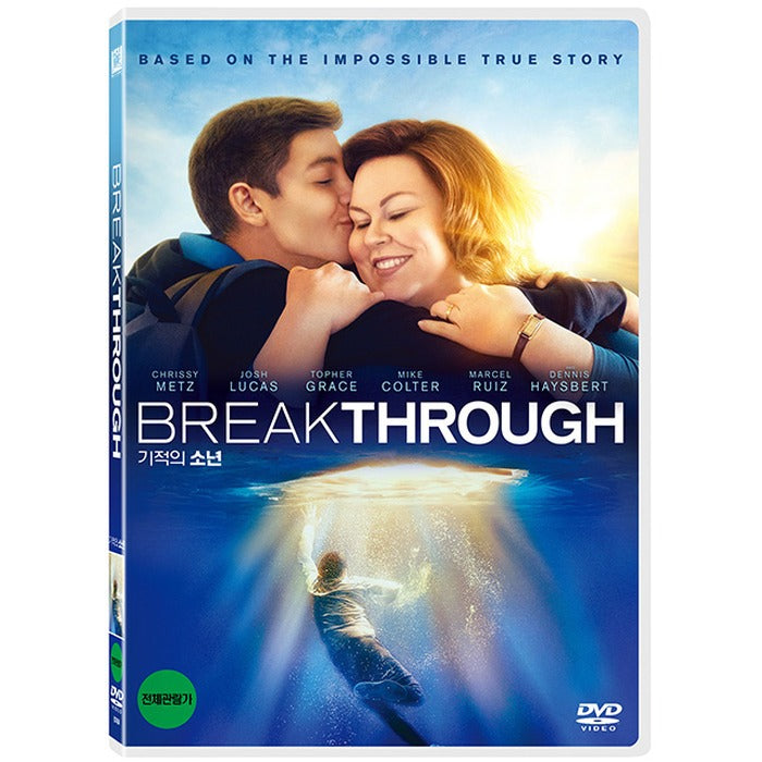 [DVD] BREAKTHROUGH