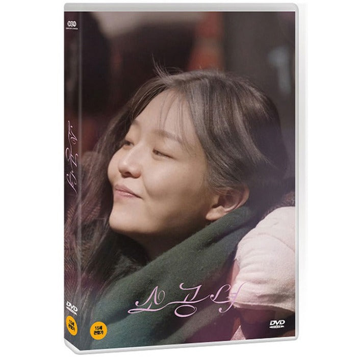 [DVD] Worship - Lee Jong-Hwan