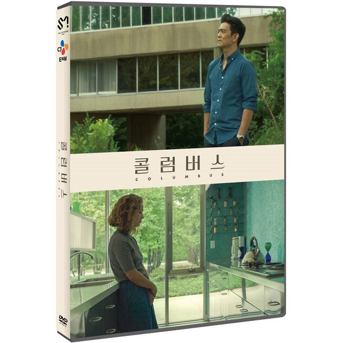 [DVD] COLUMBUS