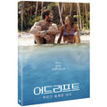 [DVD] ADRIFT