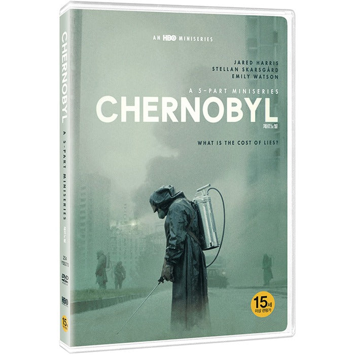 [DVD] CHERNOBYL