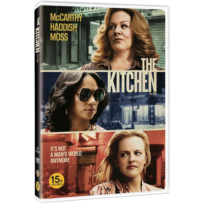 [DVD] The Kitchen