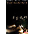 [DVD] Little Children