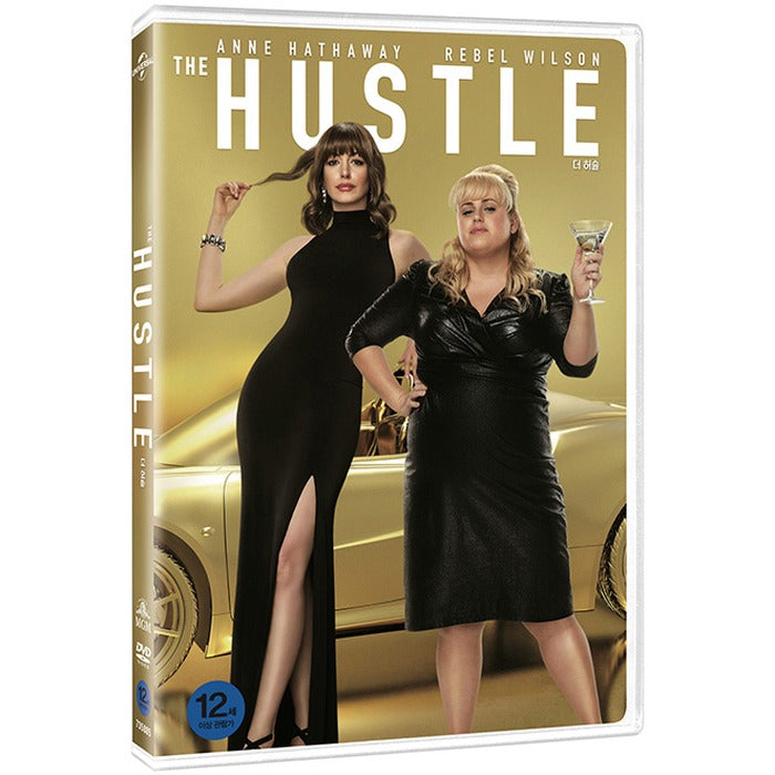 [DVD] The Hustle