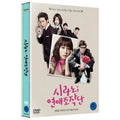 [DVD] Syracuse Artist: Supervisor (2Disc Supervisor) - Choi Taniel, Immigrant
